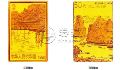 桂林山水花桥金币价格  1998年方形桂林山水花桥金币多少钱
