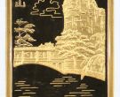 桂林山水南溪山金币价格    1998年方形桂林山水南溪山金币市场价格