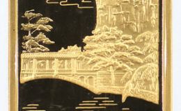 桂林山水南溪山金幣價(jià)格    1998年方形桂林山水南溪山金幣市場價(jià)格