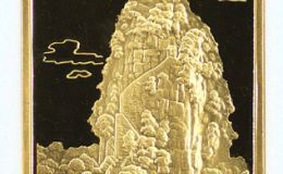桂林山水獨(dú)秀峰金幣價(jià)格   1998年桂林山水獨(dú)秀峰金幣最新價(jià)格