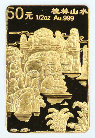 桂林山水独秀峰金币价格   1998年桂林山水独秀峰金币最新价格