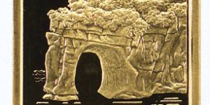 桂林山水象鼻山金币价格     1/2盎司桂林山水象鼻山金币值多少钱