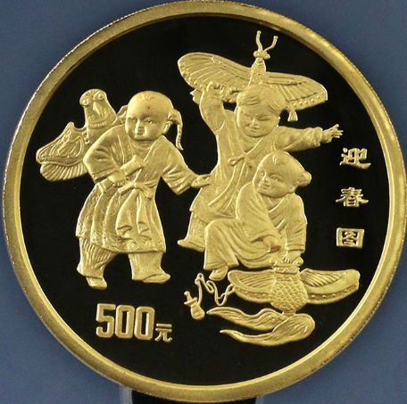 1998年迎春图金币价格    1998年迎春图金币值多少钱