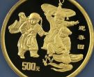 1998年迎春图金币价格    1998年迎春图金币值多少钱