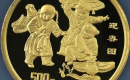 1998年迎春圖金幣價(jià)格    1998年迎春圖金幣值多少錢