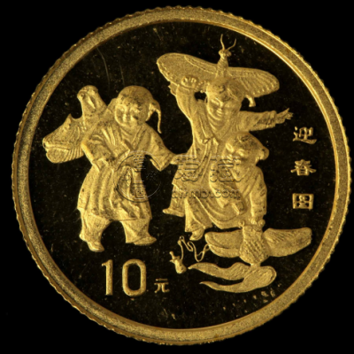 1998年迎春图金币价格    1998年迎春图金币值多少钱