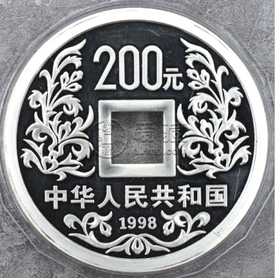 大唐镇库公斤银币价格   1998年1公斤大唐镇库银币值多少钱