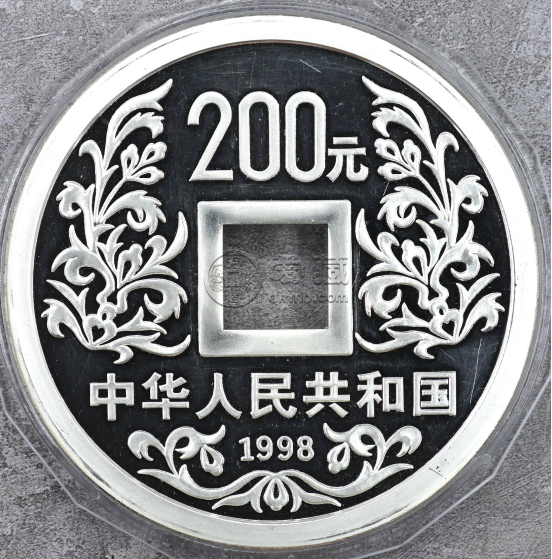 大唐镇库公斤银币价格   1998年1公斤大唐镇库银币值多少钱