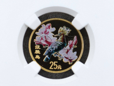 戴胜鸟彩金币价格 2000年1/4盎司戴胜鸟彩金币市场价