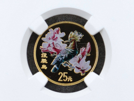 戴胜鸟彩金币价格 2000年1/4盎司戴胜鸟彩金币市场价