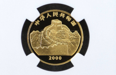 戴胜鸟彩金币价格 2000年1/4盎司戴胜鸟彩金币市场价