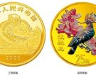 戴胜鸟彩金币价格 2000年1/4盎司戴胜鸟彩金币市场价