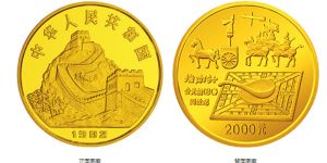 指南针金币价格 1992年1盎司古代科技第1组指南针金币值多少钱