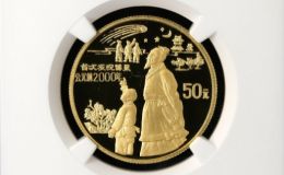发现彗星金币价格 1994年1/2盎司古代科技第3组发现彗星金币收藏价值