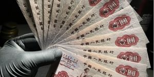 拖拉機一元值多少錢   三版幣女拖拉機手1元價格