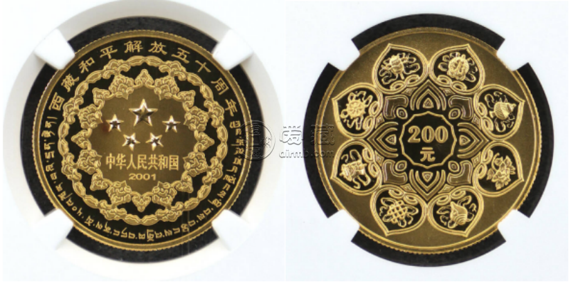 西藏解放50周年金幣價(jià)格    2001年西藏解放50周年金幣多少錢