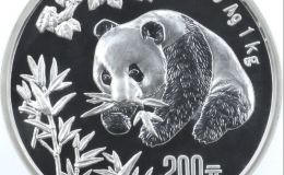 1998年1公斤熊猫银币价格   1公斤熊猫银币值多少钱