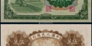 五万元收割机价格 一版币50000元收割机值多少钱