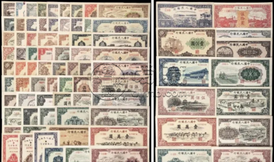 第一套人民币伍仟圆价格    一版币5000元有几个版本