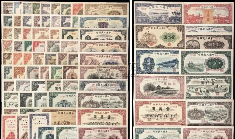 第一套人民币伍仟圆价格    一版币5000元有几个版本
