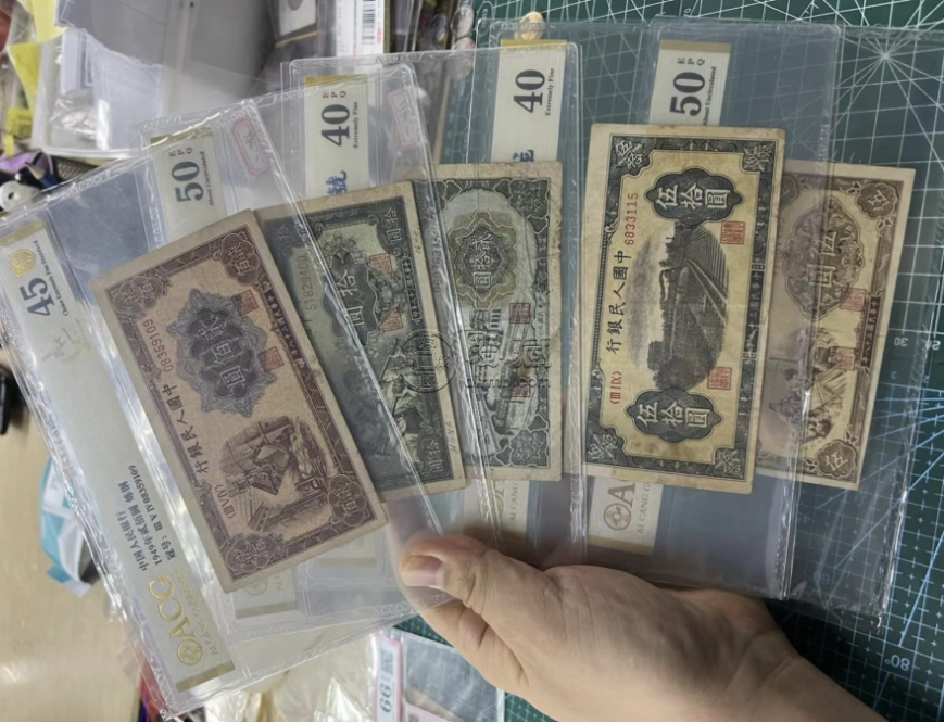 第一套人民币回收价格表   第一套人民币哪些值钱