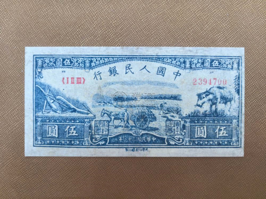 通遼回收舊版人民幣價(jià)格 老舊紙幣回收價(jià)格