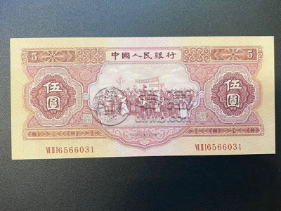 呼伦贝尔回收旧版人民币价格 高价回收老纸币