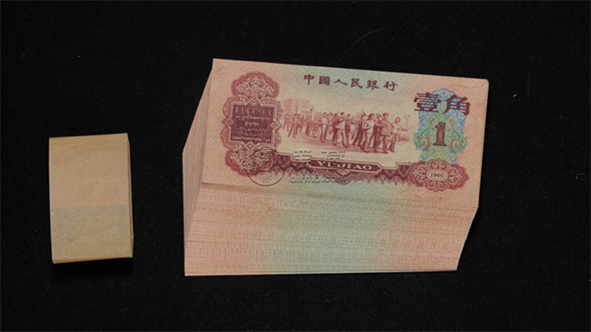 黔東南回收舊版人民幣價格 1953年紙幣回收價格表