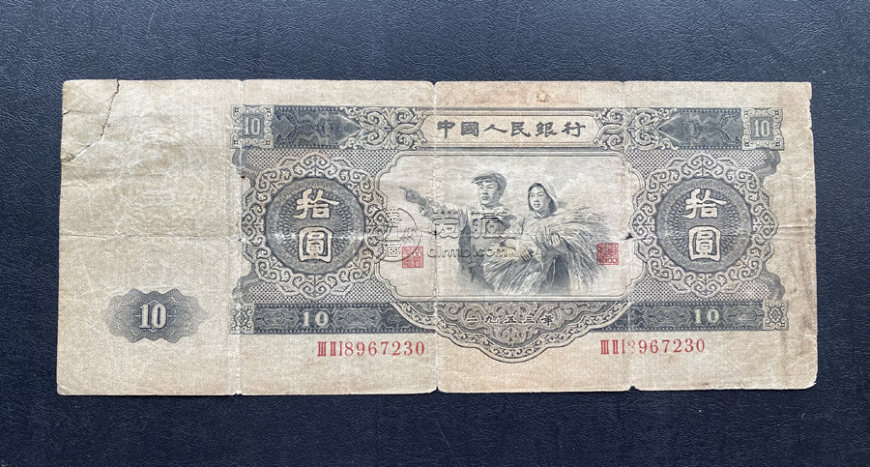 安顺回收旧版人民币价格 高价回收旧钱币