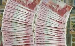 蘭州回收舊版人民幣價(jià)格 老版紙幣回收價(jià)格表一覽
