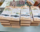 甘南回收旧版人民币价格 高价回收纸币电话