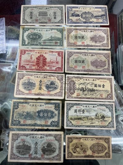 甘南回收旧版人民币价格 高价回收纸币电话