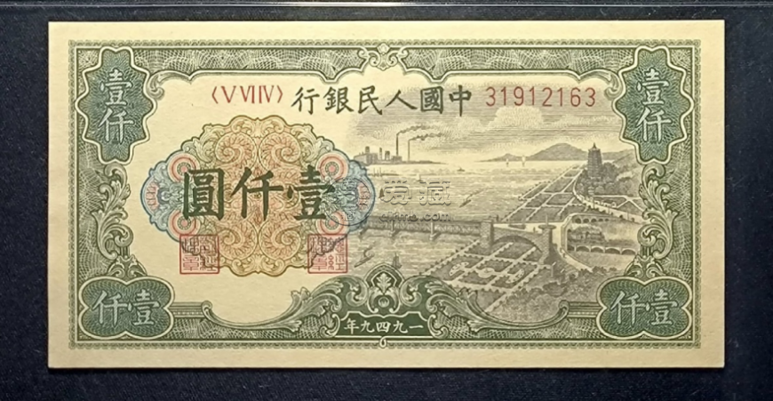 一版幣一千元錢塘江大橋值多少錢 一版幣壹仟圓錢塘江價(jià)格