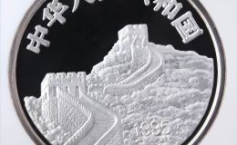 臺灣光復回歸50周年公斤銀幣價格 1995年臺灣光復回歸銀幣