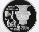 中国古代科技发明发现公斤银币价格 1992年1公斤古代科技银币价格
