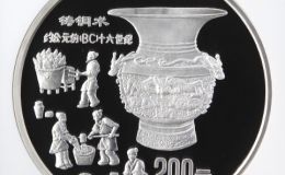 中國古代科技發(fā)明發(fā)現(xiàn)公斤銀幣價格 1992年1公斤古代科技銀幣價格