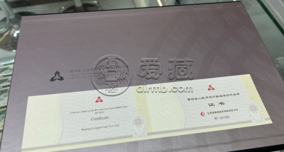 康银阁四连体大全套最新价格   康银阁大四连值多少钱