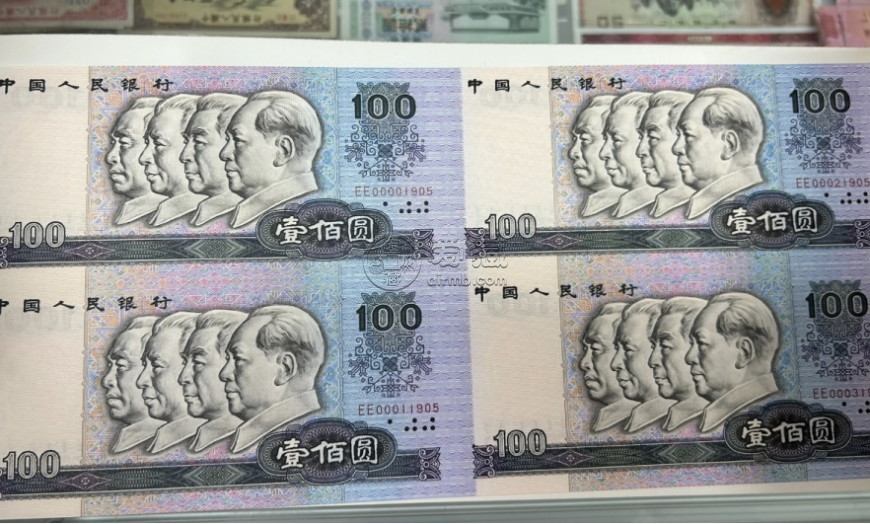 康銀閣四連體大全套最新價(jià)格   康銀閣大四連值多少錢