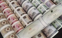 第四套人民幣整版鈔最新價格  人民幣大炮筒值多少錢