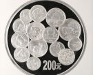 第二轮12生肖公斤银币 1999年1公斤12生肖发行12周年银币价格
