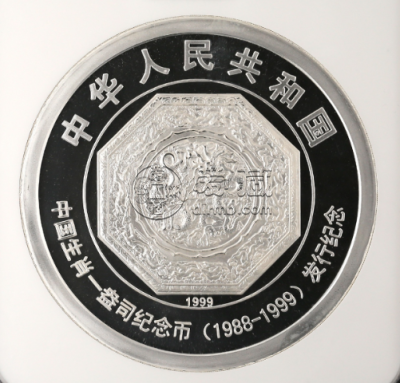 第二轮12生肖公斤银币 1999年1公斤12生肖发行12周年银币价格