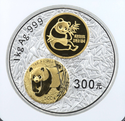 熊猫金币发行20周年公斤银币价格 2002年1公斤熊猫金币发行20周年镶金银币