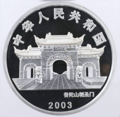 水月观音公斤银币价格 2003年1公斤观音银币现在多少钱