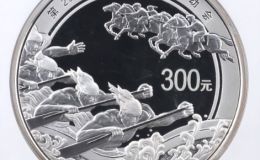 第二組奧運賽龍舟公斤銀幣價格 2008年1公斤第29屆奧運會賽龍舟彩銀幣