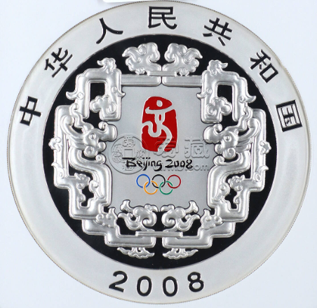第二組奧運賽龍舟公斤銀幣價格 2008年1公斤第29屆奧運會賽龍舟彩銀幣