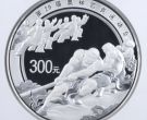 奥运第三组拔河公斤银币价格 2008年1公斤第29届奥运会第3组拔河彩银币