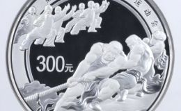 奧運第三組拔河公斤銀幣價格 2008年1公斤第29屆奧運會第3組拔河彩銀幣