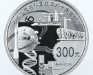 建国60周年公斤银币价格 2009年1公斤建国60周年银币多少钱