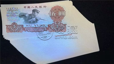 炼钢5元价格 第三套人民币回收价格表