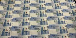 香港奥运钞35连体钞价格   香港2008年北京奥运会连体钞多少钱
